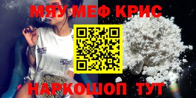 скорость Конаково