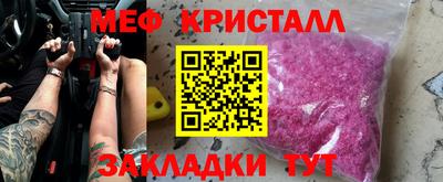 ешки Комсомольск-на-Амуре
