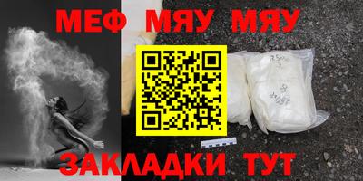 ГАЛЛЮЦИНОГЕННЫЕ ГРИБЫ Коммунар