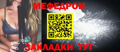 скорость Конаково