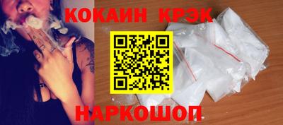 герыч Кинель
