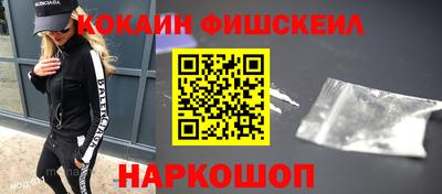 ГАЛЛЮЦИНОГЕННЫЕ ГРИБЫ Коммунар