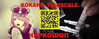 скорость Конаково