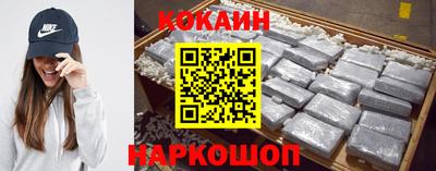 ешки Комсомольск-на-Амуре