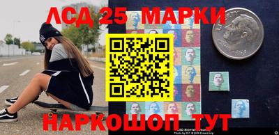 mix Кимры