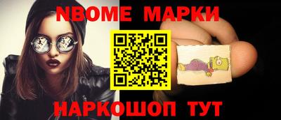 mix Кимры