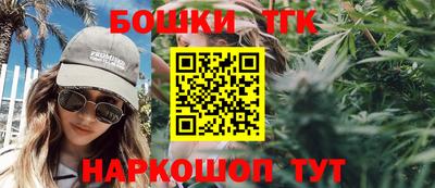 ГАЛЛЮЦИНОГЕННЫЕ ГРИБЫ Коммунар