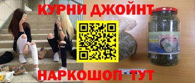 ГАЛЛЮЦИНОГЕННЫЕ ГРИБЫ Коммунар