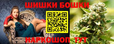 скорость Конаково