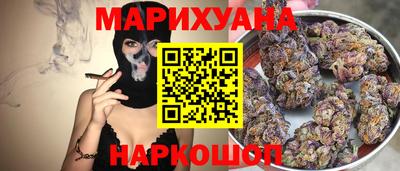 первитин Кингисепп