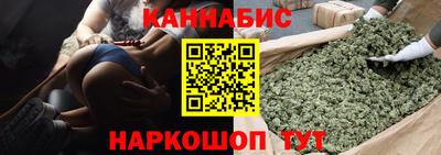 ГАЛЛЮЦИНОГЕННЫЕ ГРИБЫ Коммунар