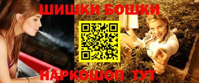 ешки Комсомольск-на-Амуре