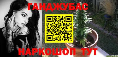 ешки Комсомольск-на-Амуре