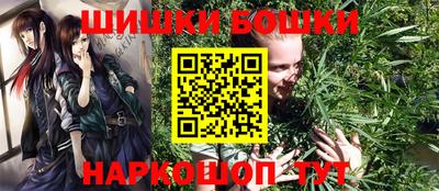 ГАЛЛЮЦИНОГЕННЫЕ ГРИБЫ Коммунар