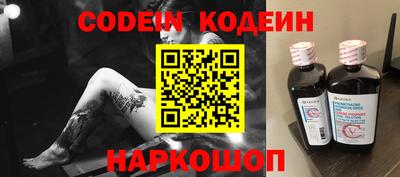 ГАЛЛЮЦИНОГЕННЫЕ ГРИБЫ Коммунар