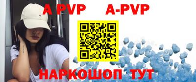 ГАЛЛЮЦИНОГЕННЫЕ ГРИБЫ Коммунар