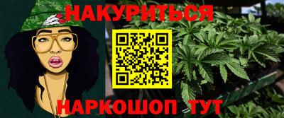 ГАЛЛЮЦИНОГЕННЫЕ ГРИБЫ Коммунар