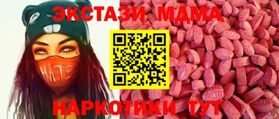 скорость Конаково