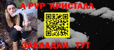 скорость Конаково