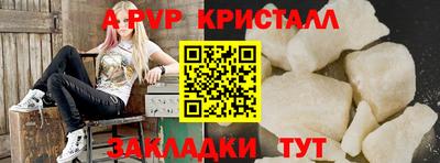скорость Конаково