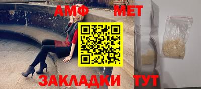 mix Кимры