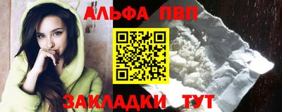 скорость Конаково