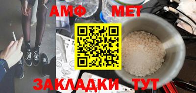 ешки Комсомольск-на-Амуре