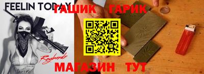 скорость Конаково