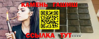 ГАЛЛЮЦИНОГЕННЫЕ ГРИБЫ Коммунар