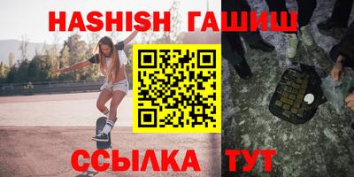 скорость Конаково