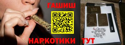 скорость Конаково
