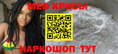 ГАЛЛЮЦИНОГЕННЫЕ ГРИБЫ Коммунар
