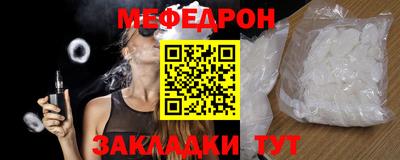 скорость Конаково