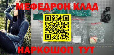 ешки Комсомольск-на-Амуре
