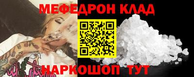 ГАЛЛЮЦИНОГЕННЫЕ ГРИБЫ Коммунар