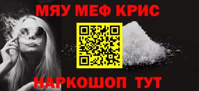скорость Конаково