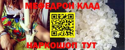 ешки Комсомольск-на-Амуре