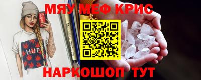ГАЛЛЮЦИНОГЕННЫЕ ГРИБЫ Коммунар