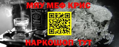 скорость Конаково