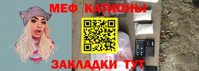 ГАЛЛЮЦИНОГЕННЫЕ ГРИБЫ Коммунар