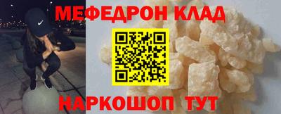 скорость Конаково